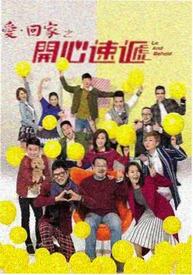 青春毕业季 2025年最新电视剧推荐